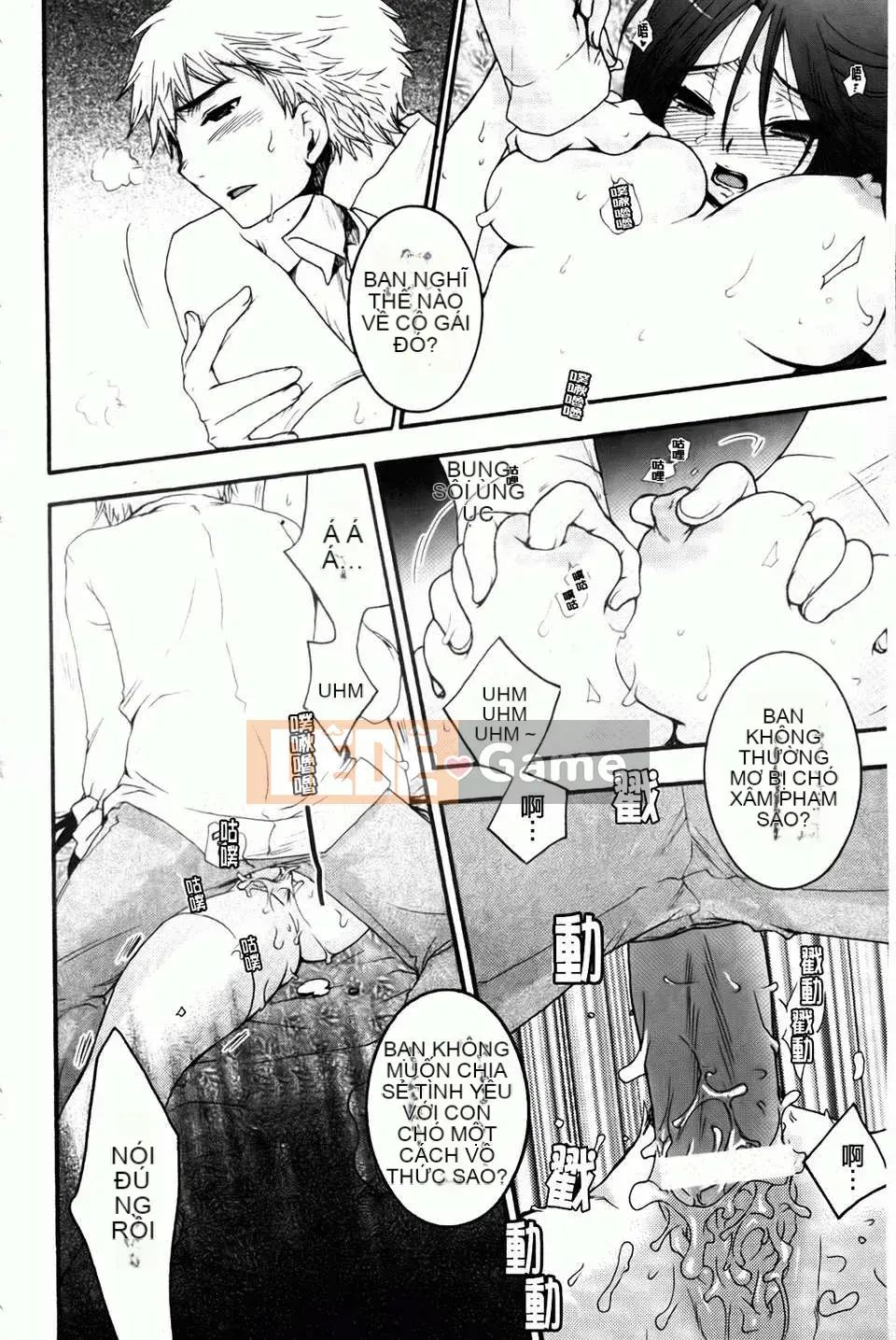 [Yoko Ohnami] Tiểu thư và chó [BOJJ Càn quét bản đồ]