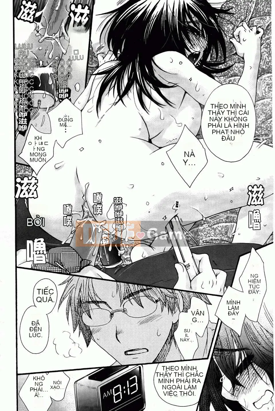 [Yoko Ohnami] Tiểu thư và chó [BOJJ Càn quét bản đồ]