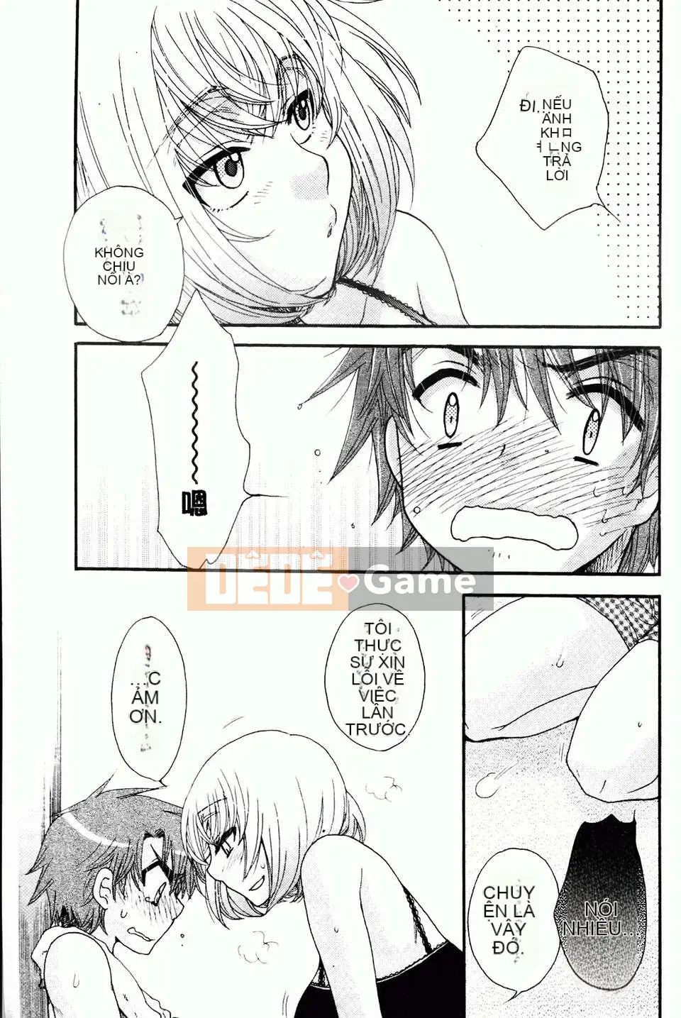 [Yoko Ohnami] Tiểu thư và chó [BOJJ Càn quét bản đồ]