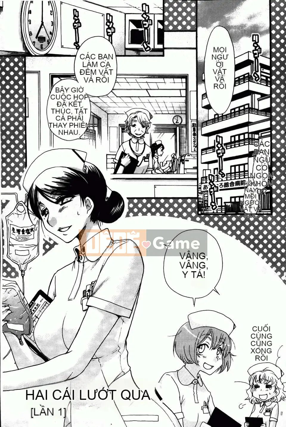 [Yoko Ohnami] Tiểu thư và chó [BOJJ Càn quét bản đồ]