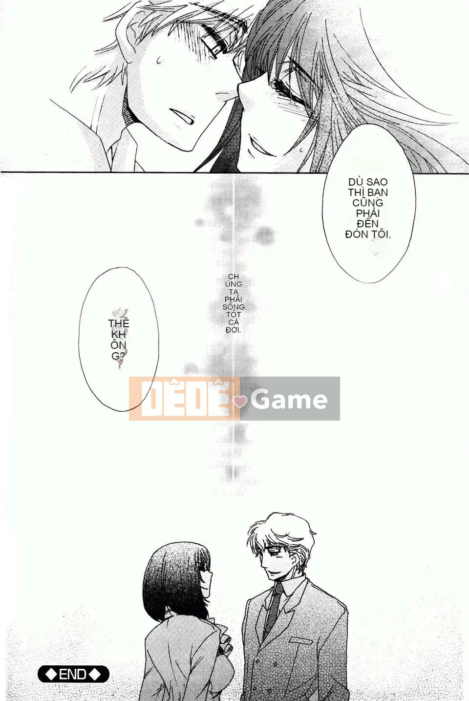 [Yoko Ohnami] Tiểu thư và chó [BOJJ Càn quét bản đồ]