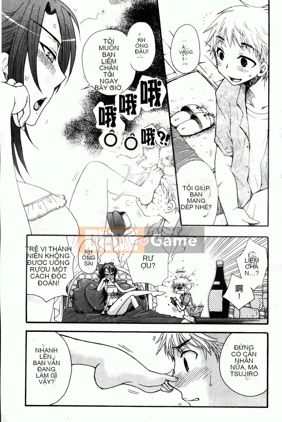 [Yoko Ohnami] Tiểu thư và chó [BOJJ Càn quét bản đồ]