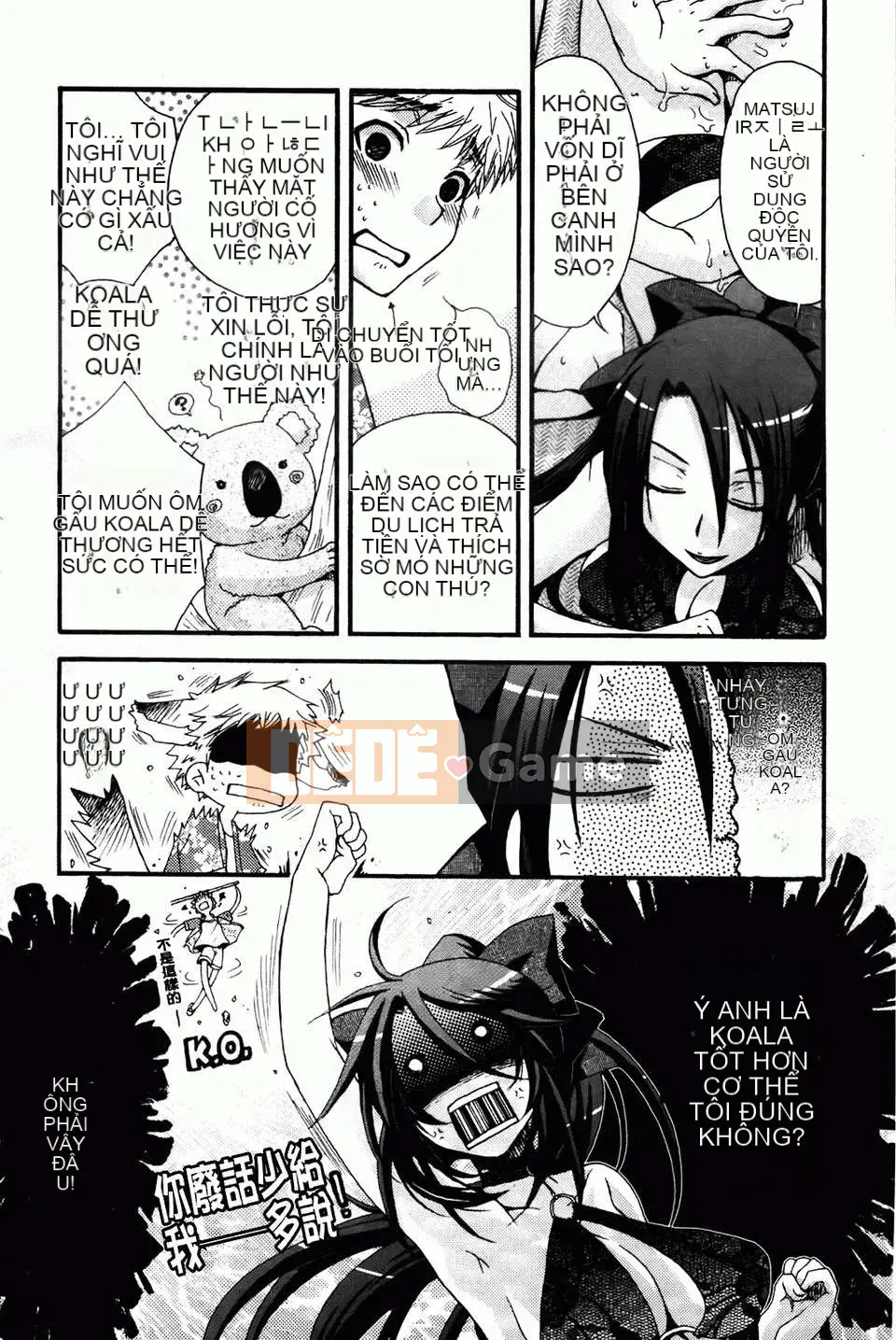 [Yoko Ohnami] Tiểu thư và chó [BOJJ Càn quét bản đồ]