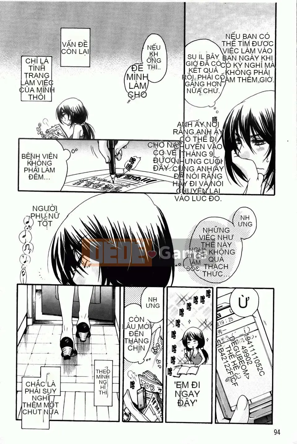 [Yoko Ohnami] Tiểu thư và chó [BOJJ Càn quét bản đồ]