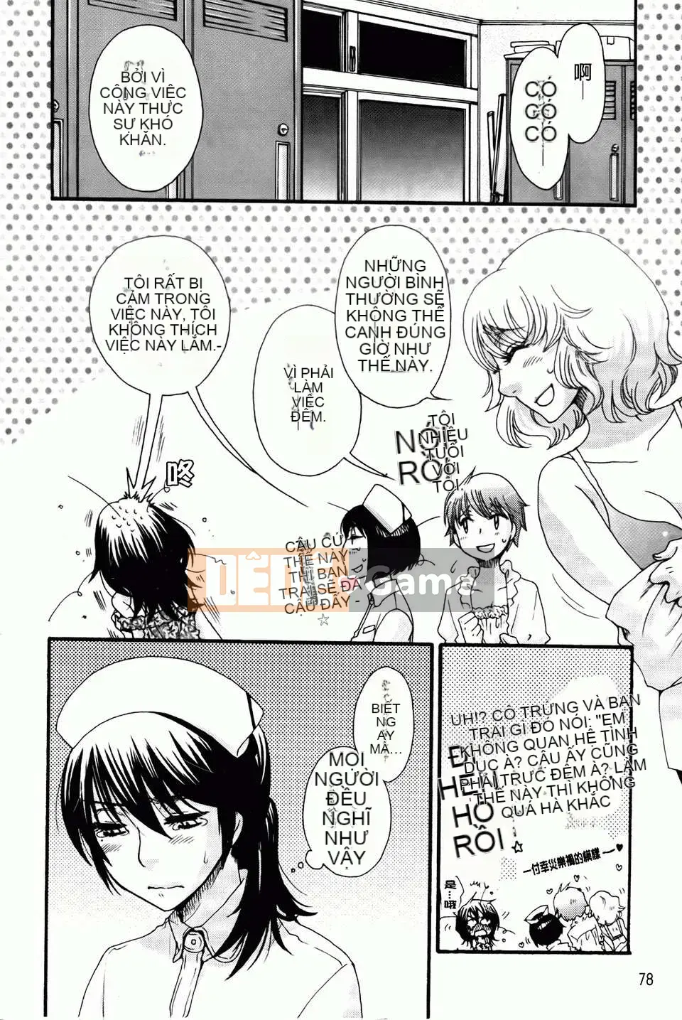 [Yoko Ohnami] Tiểu thư và chó [BOJJ Càn quét bản đồ]