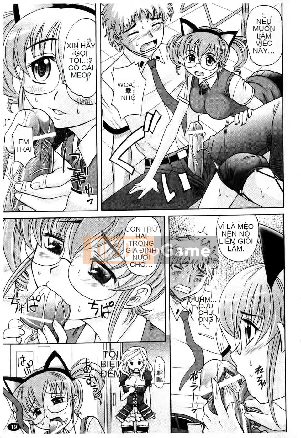 [Takaoka Motofumi] Phiên bản giới hạn Harem Tune cos (Trái tim thiên thần)