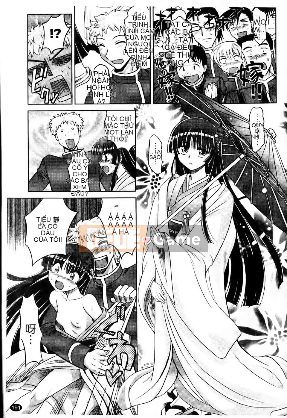 [Takaoka Motofumi] Phiên bản giới hạn Harem Tune cos (Trái tim thiên thần)