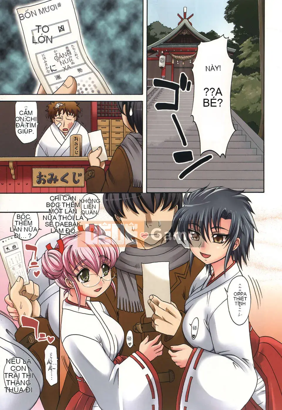 [Takaoka Motofumi] Phiên bản giới hạn Harem Tune cos (Trái tim thiên thần)