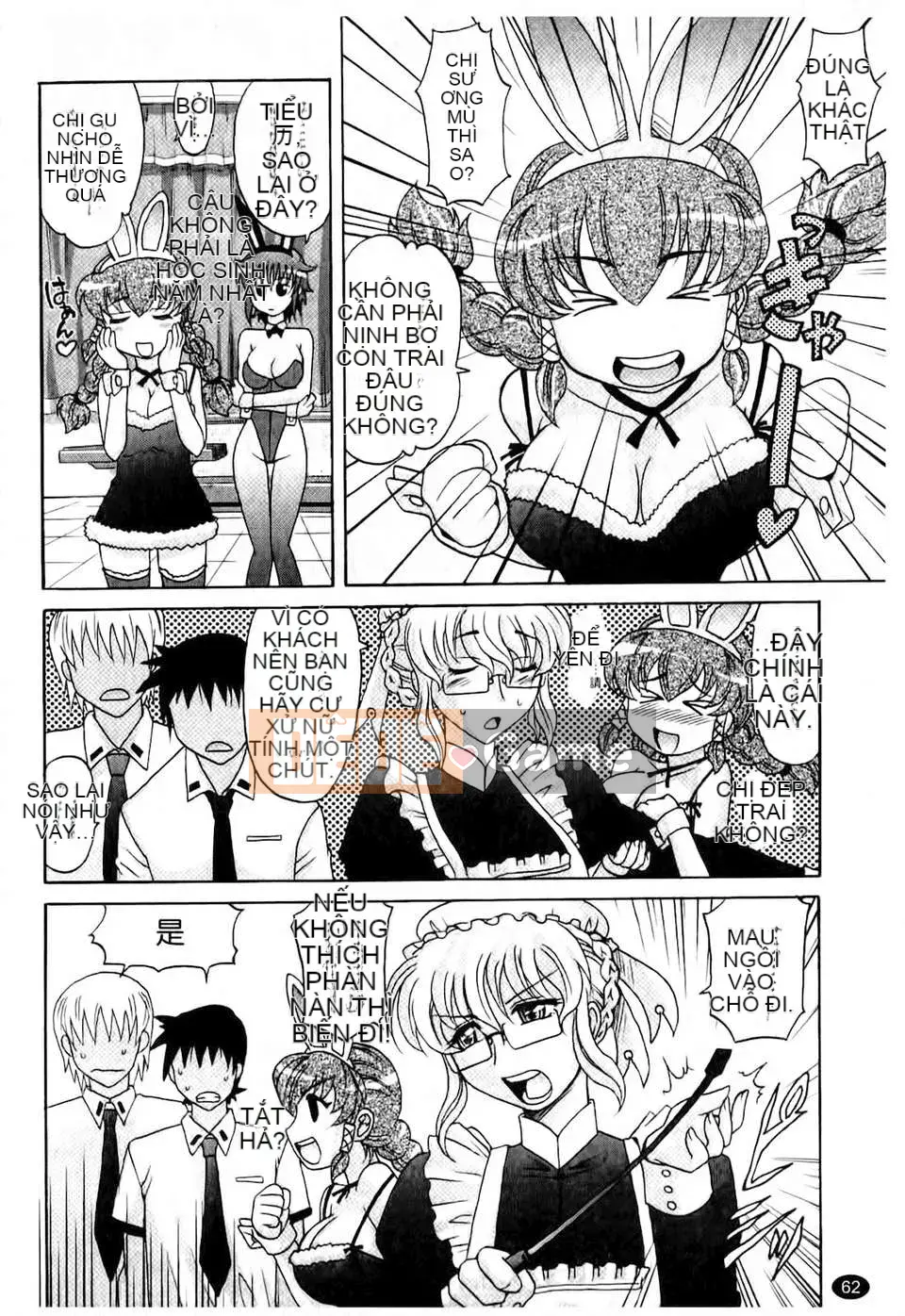 [Takaoka Motofumi] Phiên bản giới hạn Harem Tune cos (Trái tim thiên thần)