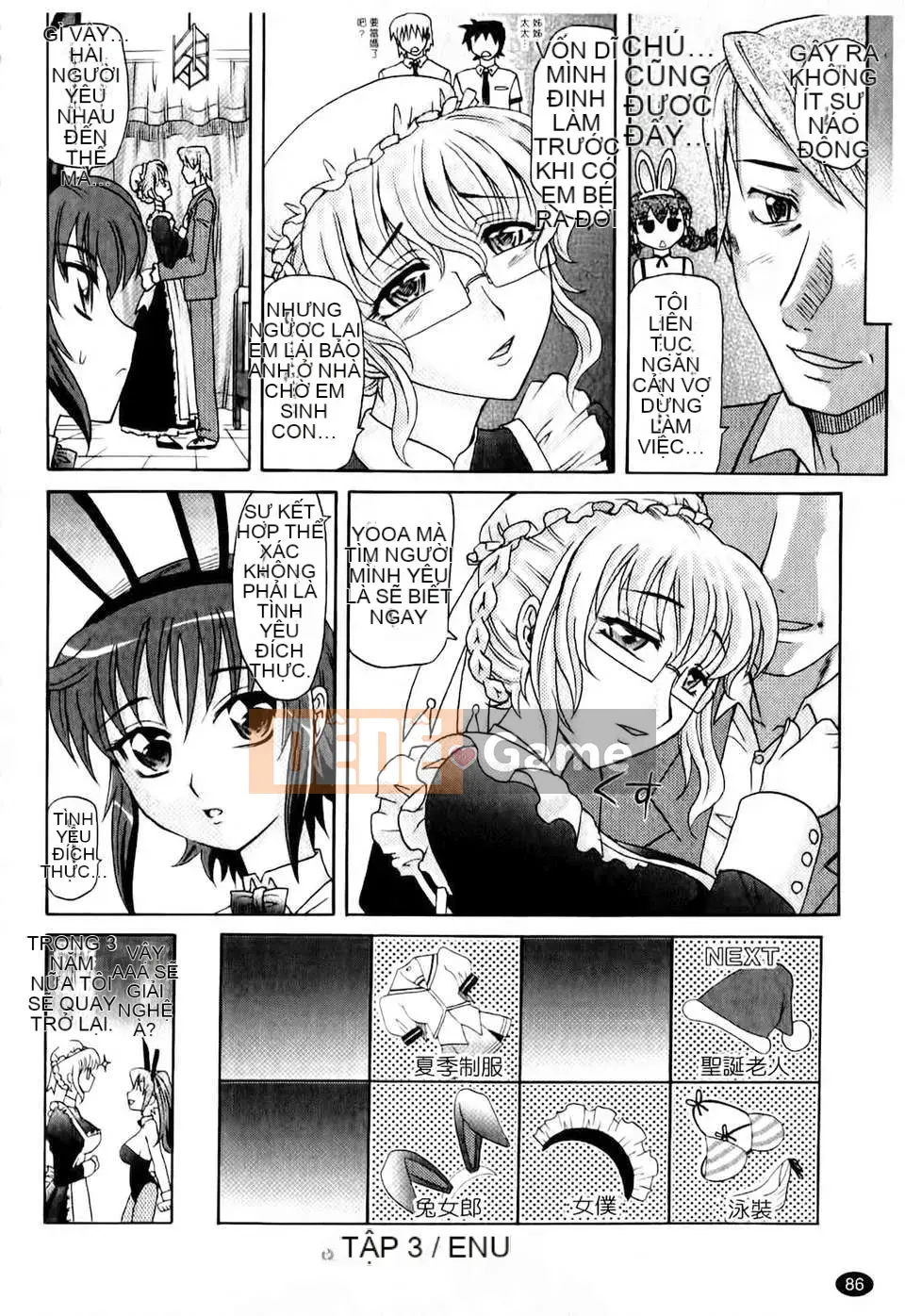 [Takaoka Motofumi] Phiên bản giới hạn Harem Tune cos (Trái tim thiên thần)