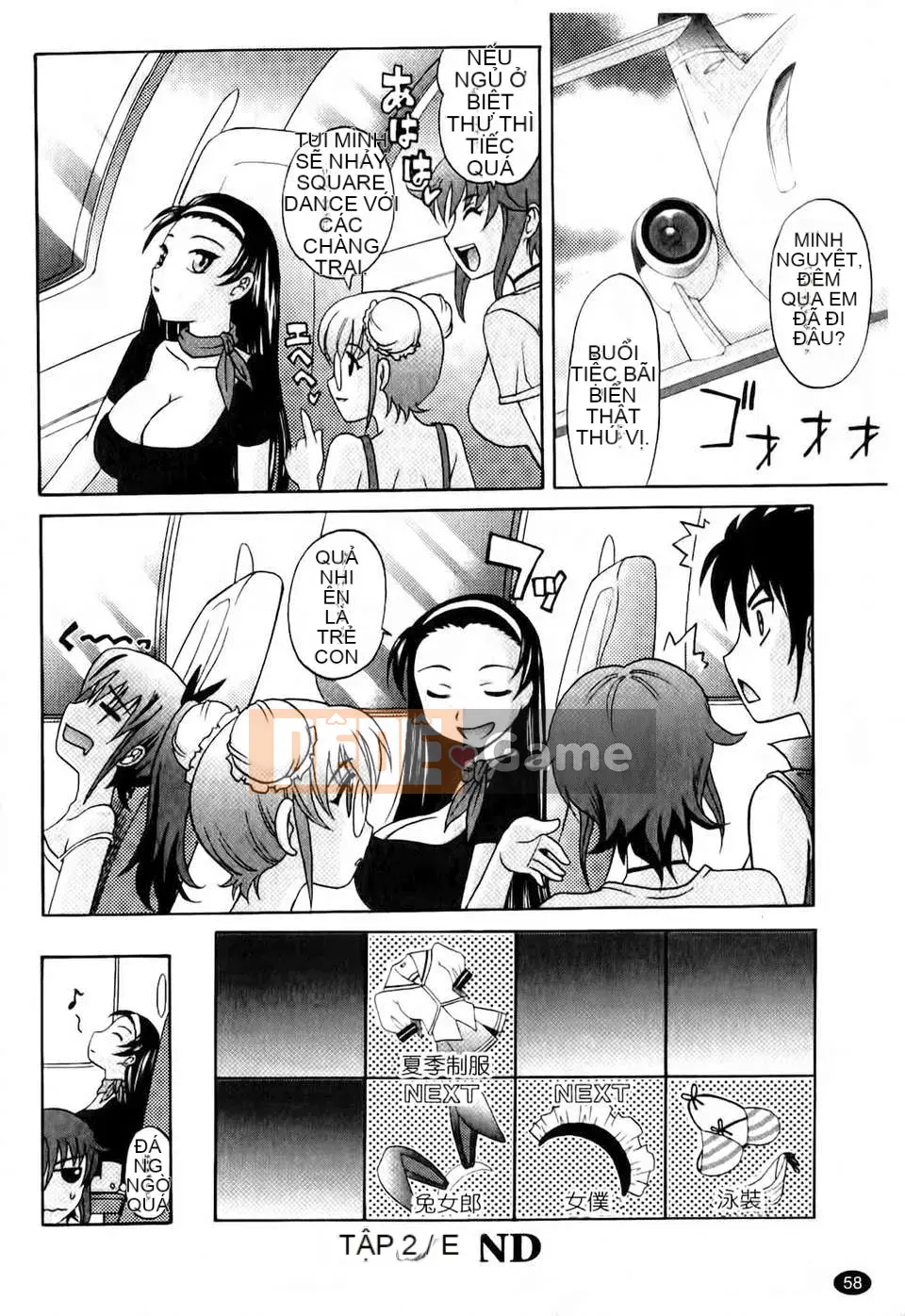 [Takaoka Motofumi] Phiên bản giới hạn Harem Tune cos (Trái tim thiên thần)