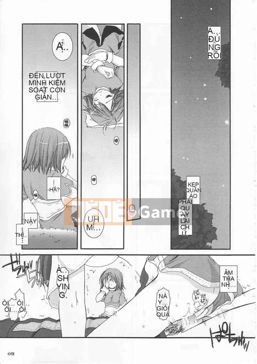 [Zoubou-020][Tanei Shinobu] Chị Dâu Đam Mê Khu Vực_Ngoại Bản