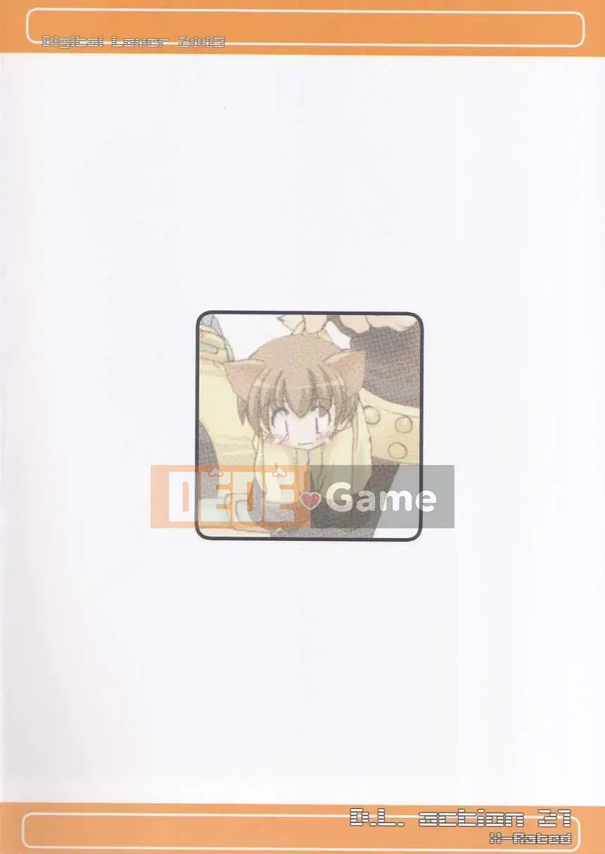 [Zoubou-020][Tanei Shinobu] Chị Dâu Đam Mê Khu Vực_Ngoại Bản