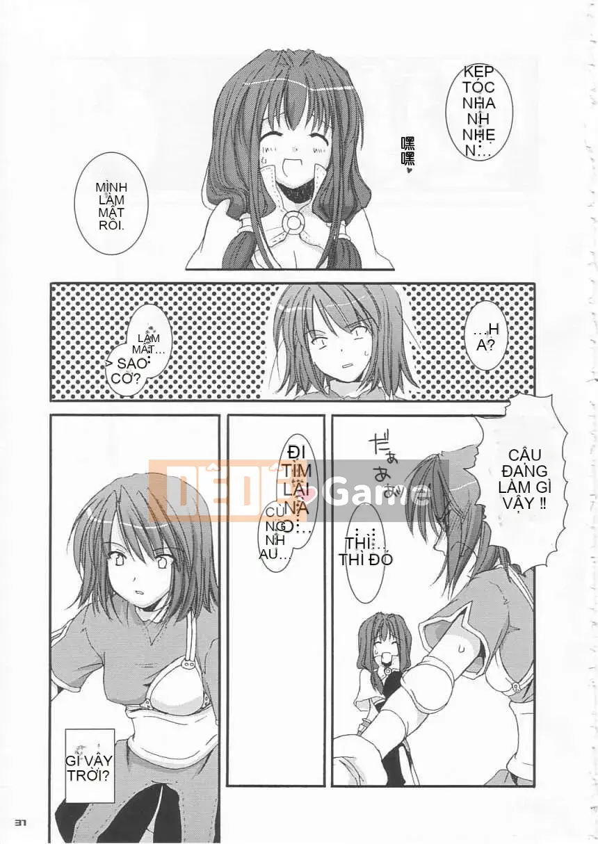 [Zoubou-020][Tanei Shinobu] Chị Dâu Đam Mê Khu Vực_Ngoại Bản