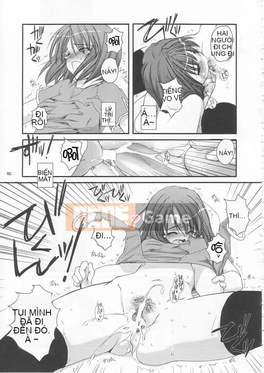 [Zoubou-020][Tanei Shinobu] Chị Dâu Đam Mê Khu Vực_Ngoại Bản