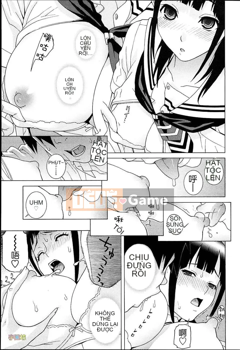 [Zoubou-020][Tanei Shinobu] Chị Dâu Đam Mê Khu Vực_Ngoại Bản