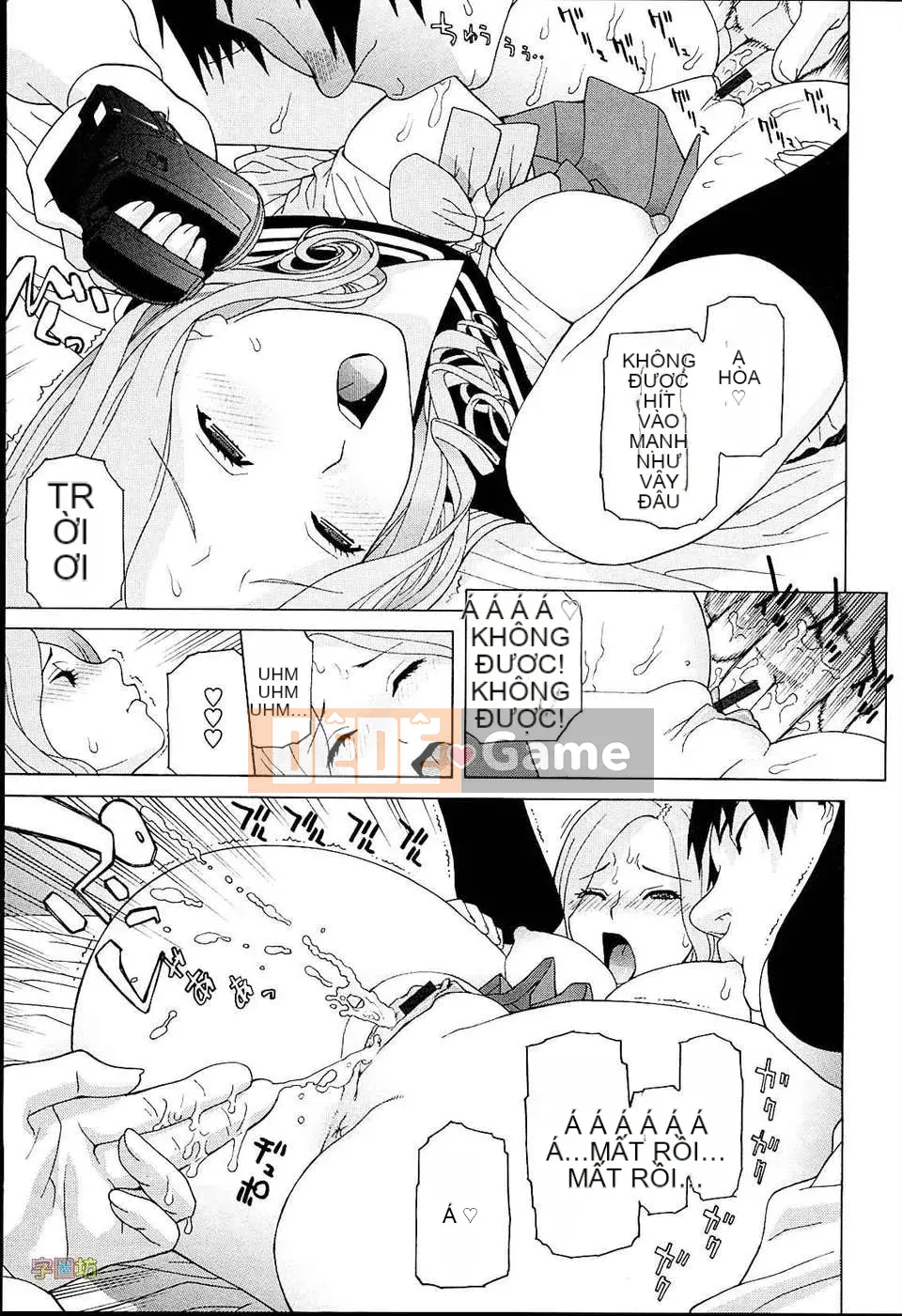 [Zoubou-020][Tanei Shinobu] Chị Dâu Đam Mê Khu Vực_Ngoại Bản