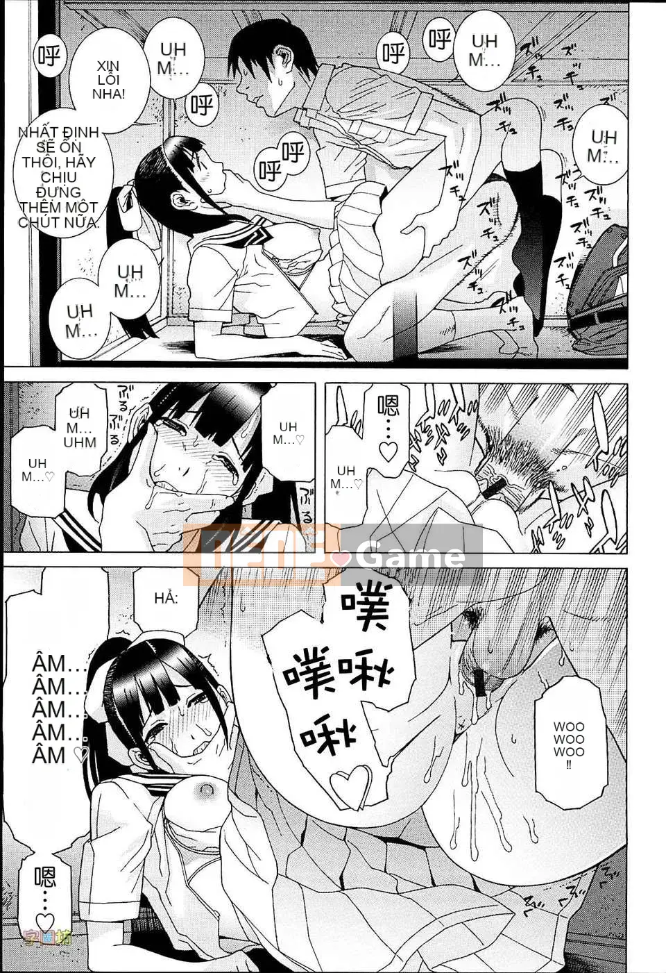 [Zoubou-020][Tanei Shinobu] Chị Dâu Đam Mê Khu Vực_Ngoại Bản