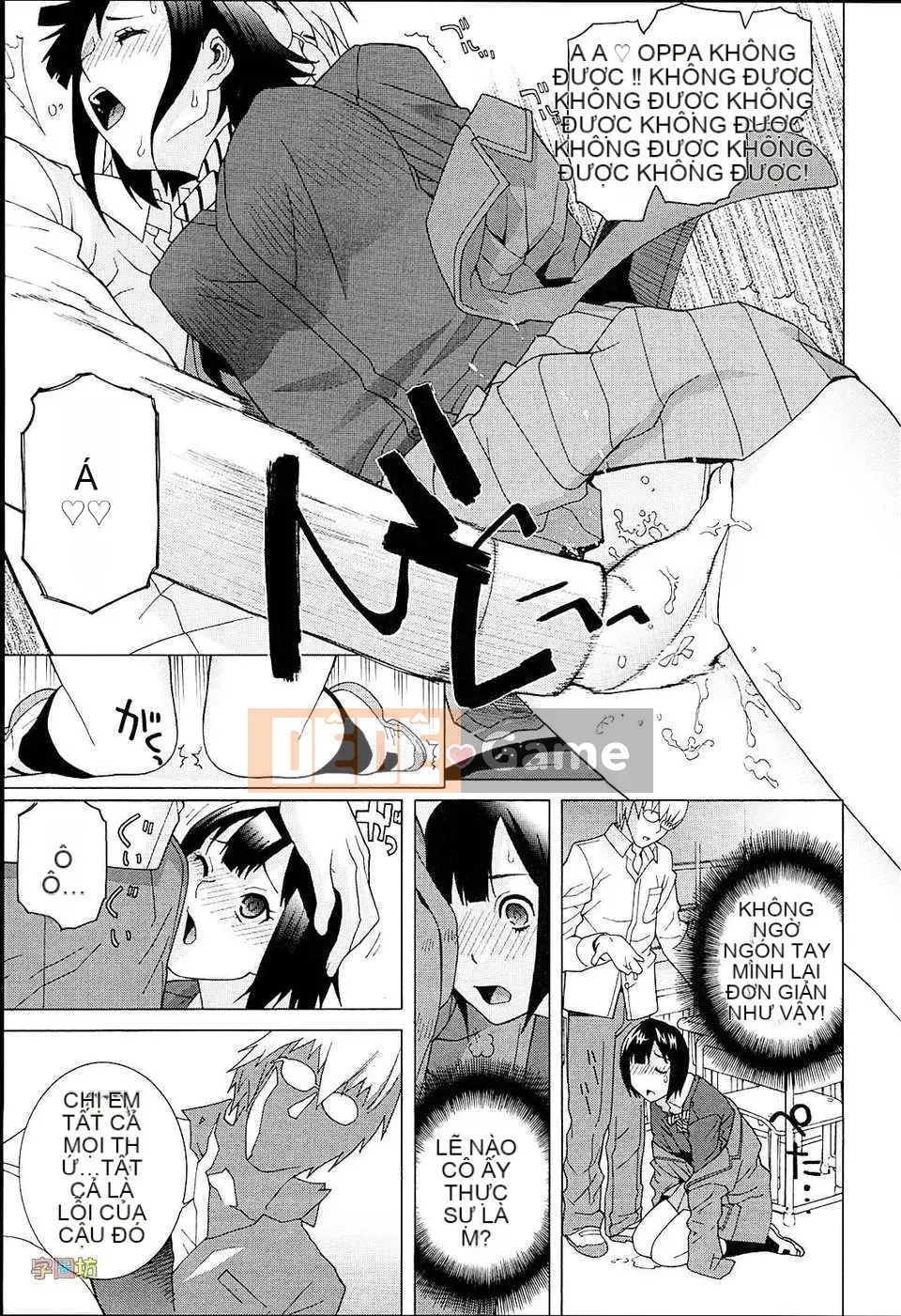 [Zoubou-020][Tanei Shinobu] Chị Dâu Đam Mê Khu Vực_Ngoại Bản