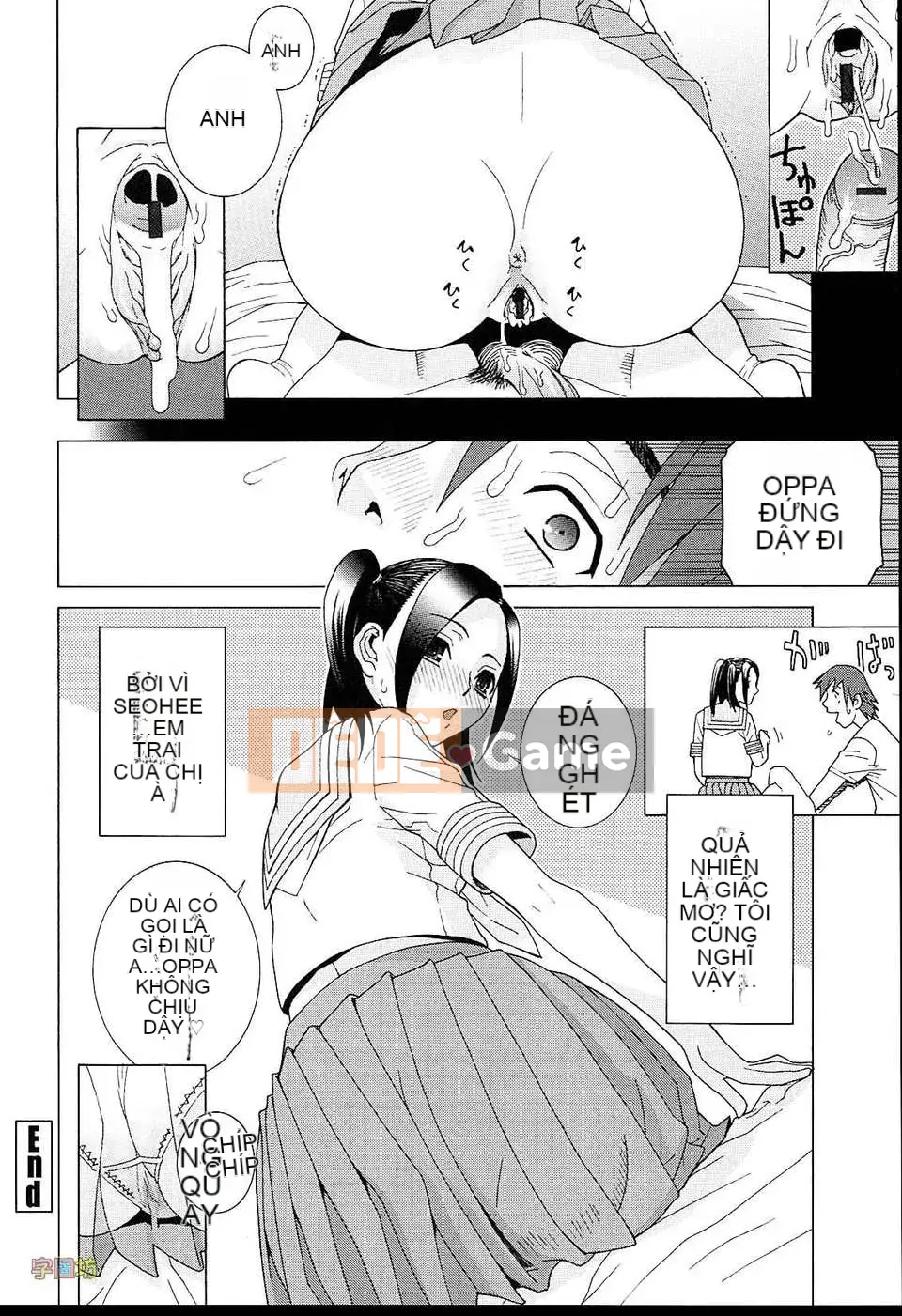 [Zoubou-020][Tanei Shinobu] Chị Dâu Đam Mê Khu Vực_Ngoại Bản