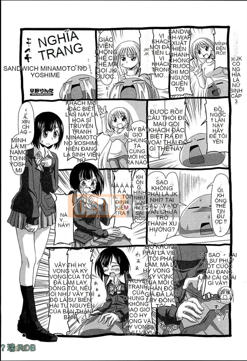 [Zoubou-020][Tanei Shinobu] Chị Dâu Đam Mê Khu Vực_Ngoại Bản