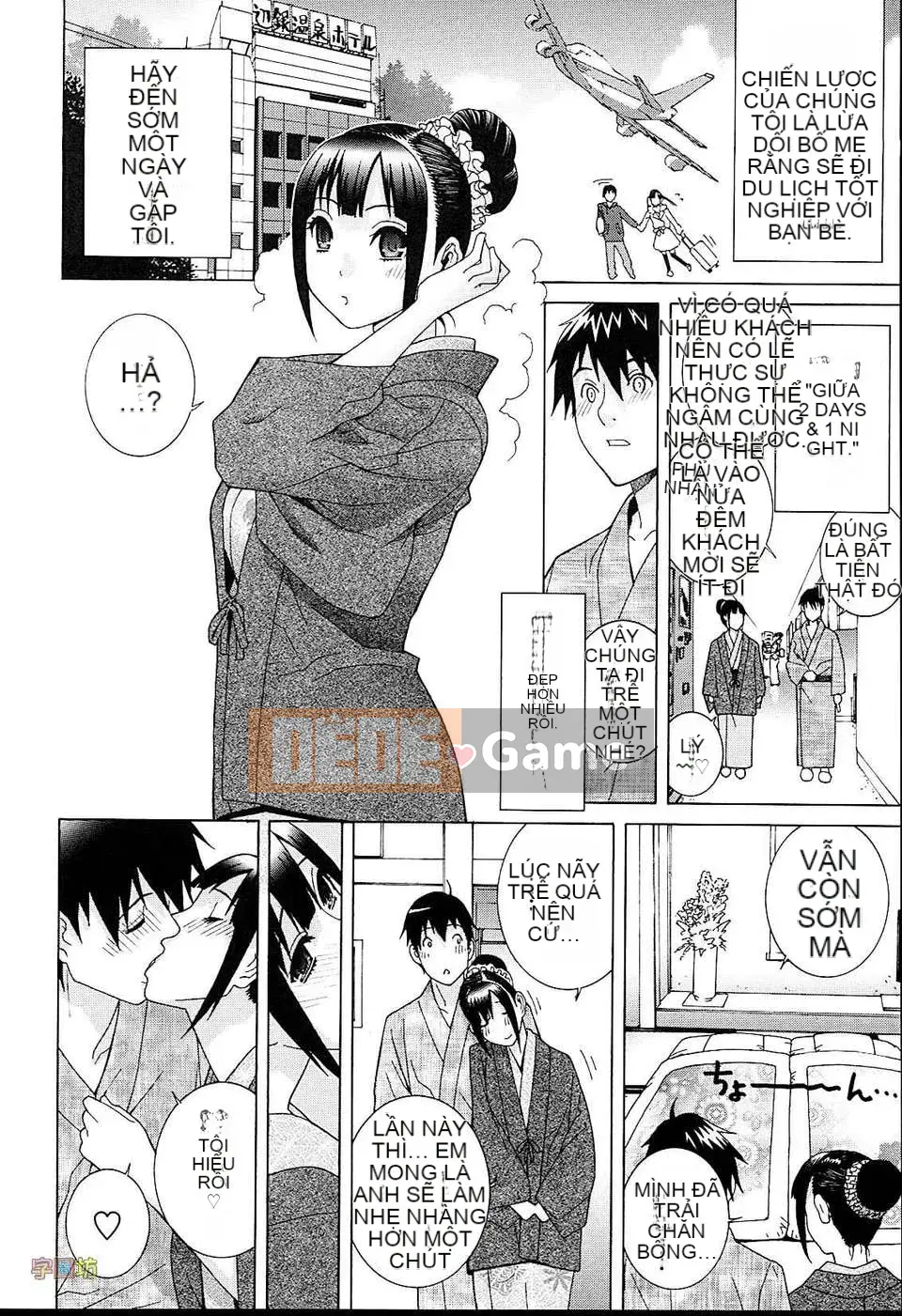 [Zoubou-020][Tanei Shinobu] Chị Dâu Đam Mê Khu Vực_Ngoại Bản