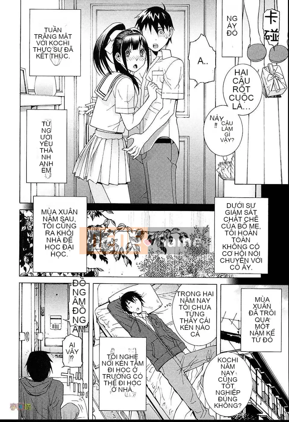 [Zoubou-020][Tanei Shinobu] Chị Dâu Đam Mê Khu Vực_Ngoại Bản