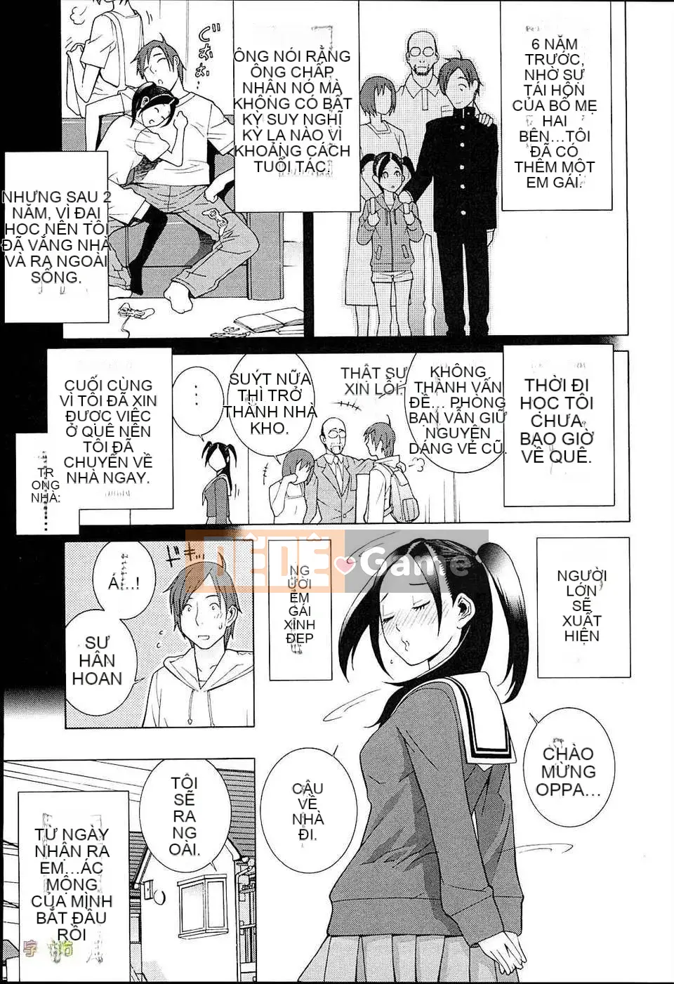 [Zoubou-020][Tanei Shinobu] Chị Dâu Đam Mê Khu Vực_Ngoại Bản