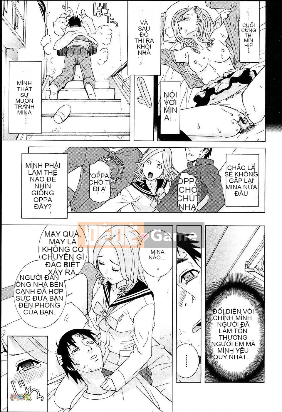 [Zoubou-020][Tanei Shinobu] Chị Dâu Đam Mê Khu Vực_Ngoại Bản