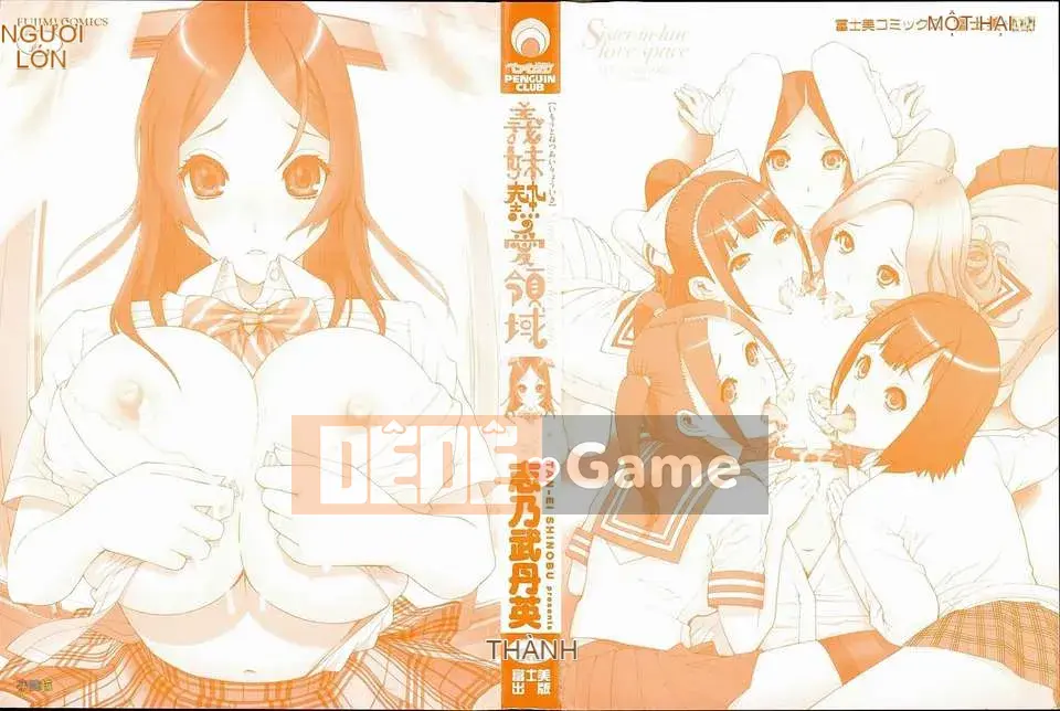 [Zoubou-020][Tanei Shinobu] Chị Dâu Đam Mê Khu Vực_Ngoại Bản