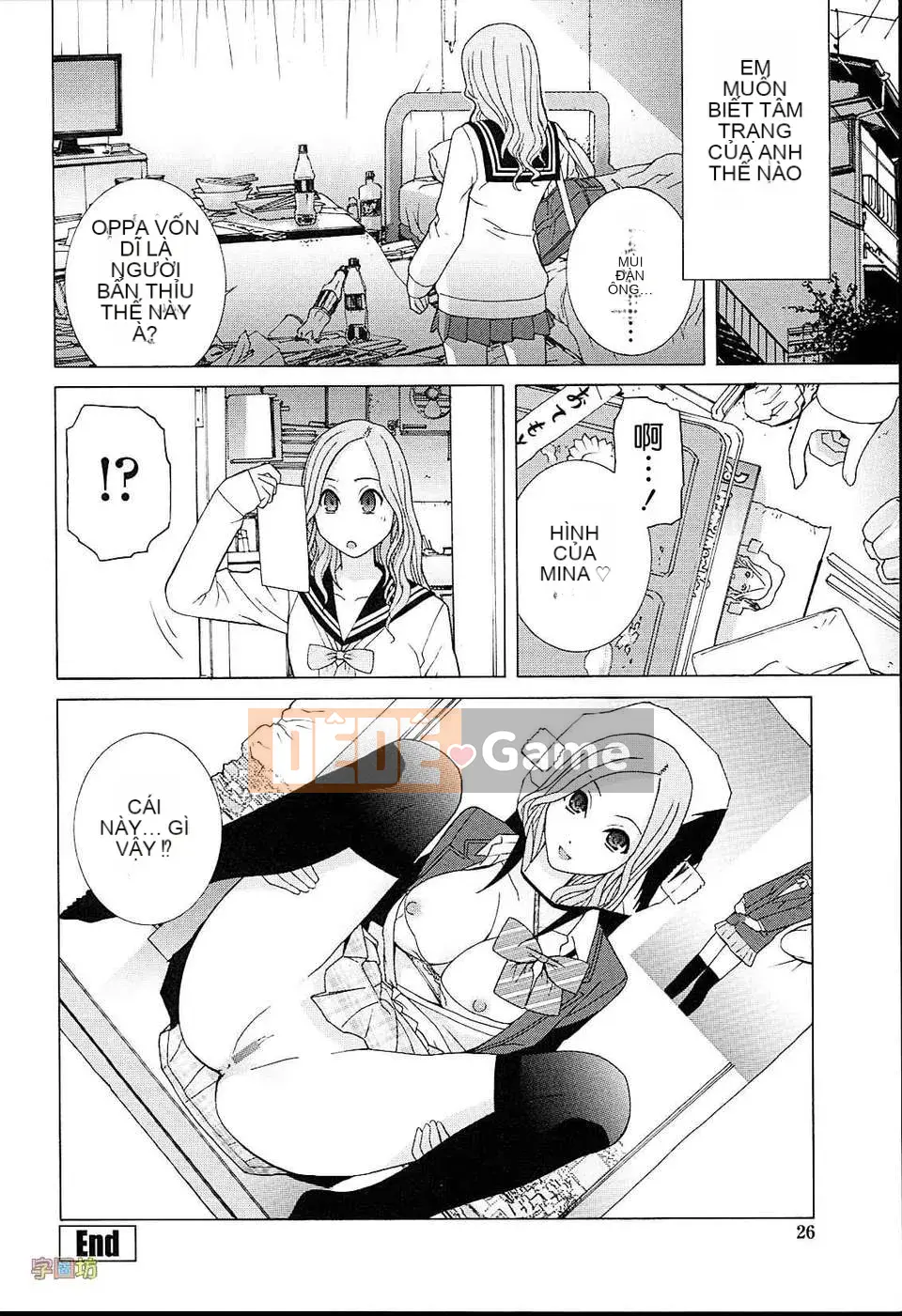 [Zoubou-020][Tanei Shinobu] Chị Dâu Đam Mê Khu Vực_Ngoại Bản