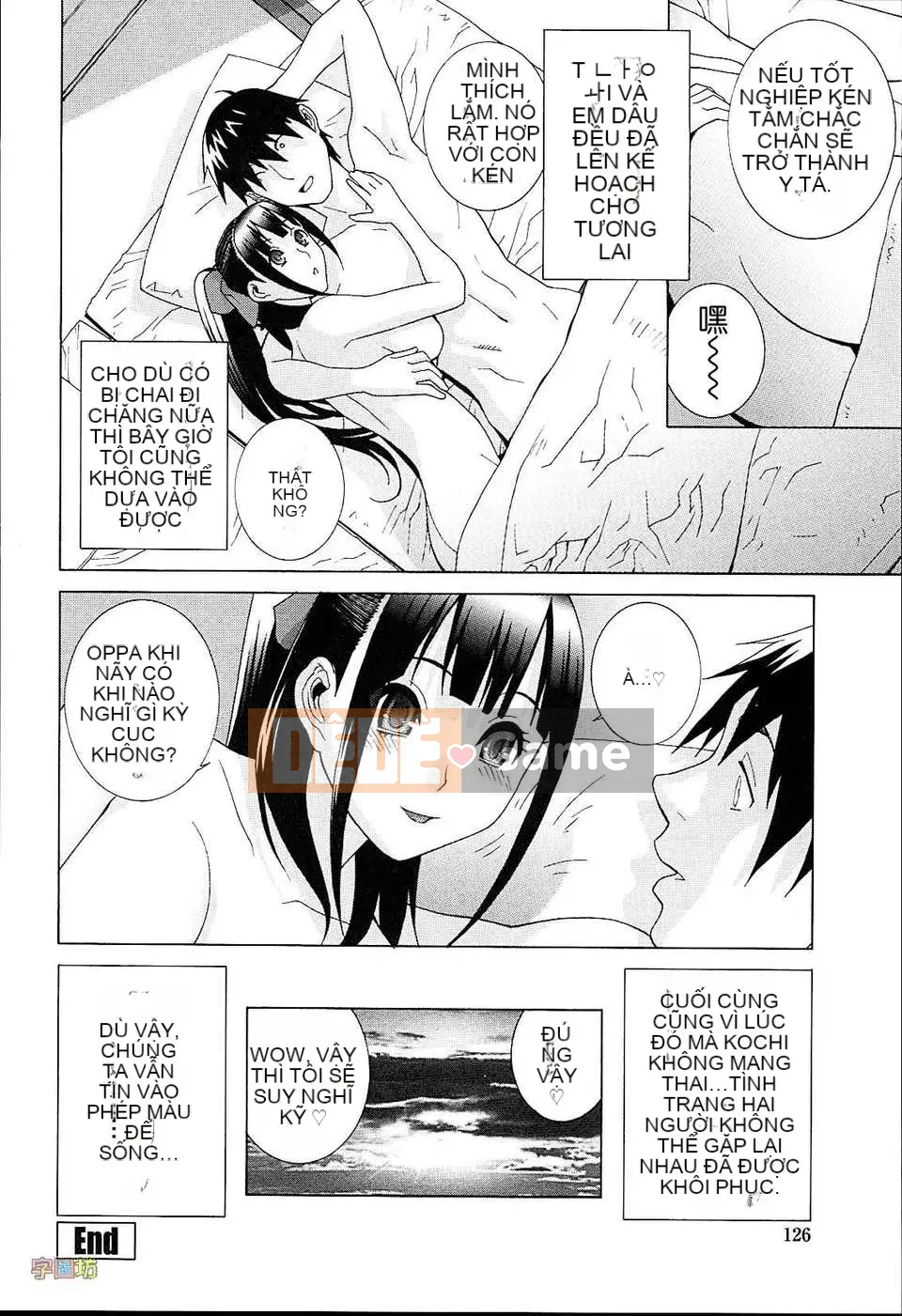 [Zoubou-020][Tanei Shinobu] Chị Dâu Đam Mê Khu Vực_Ngoại Bản