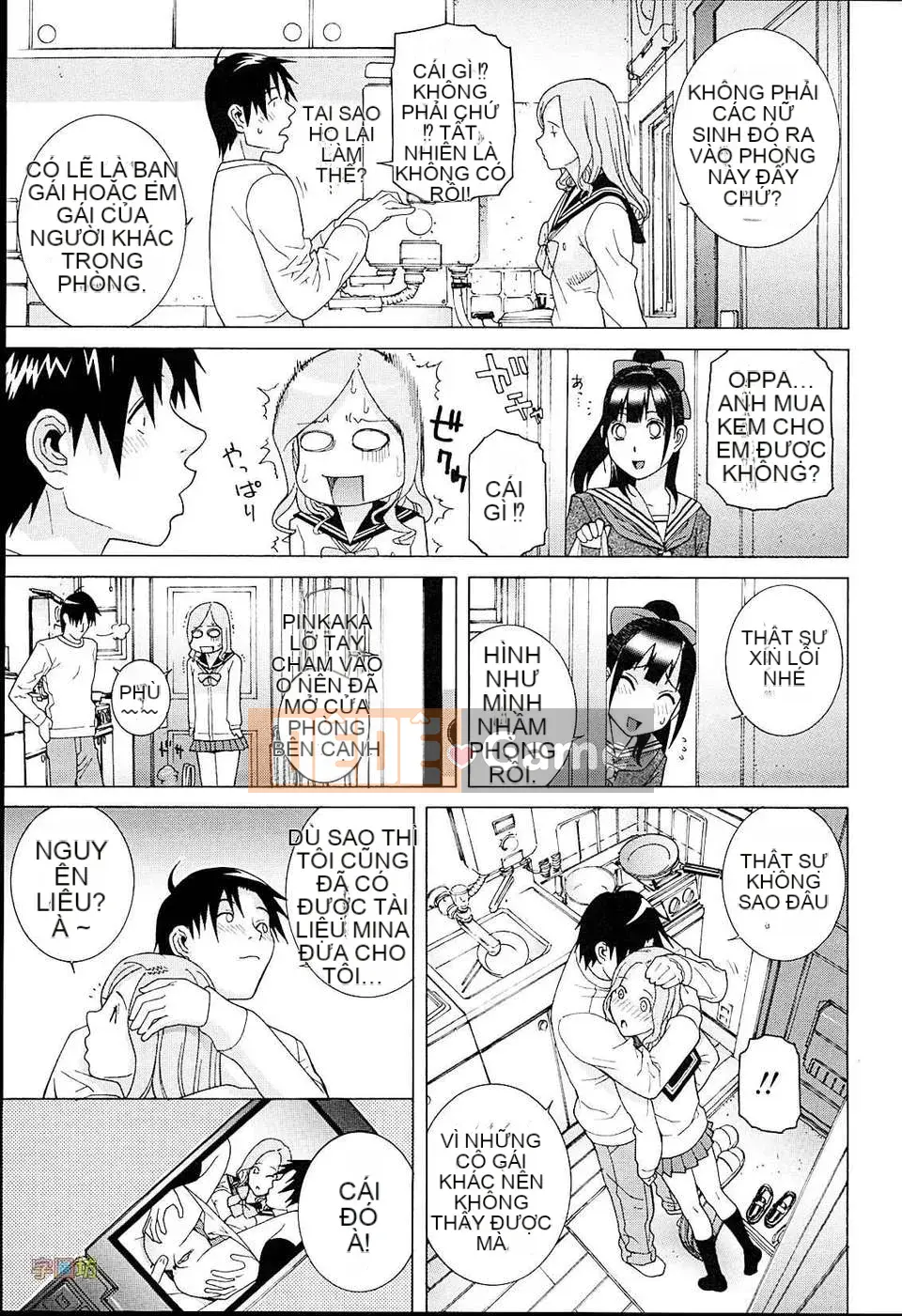 [Zoubou-020][Tanei Shinobu] Chị Dâu Đam Mê Khu Vực_Ngoại Bản