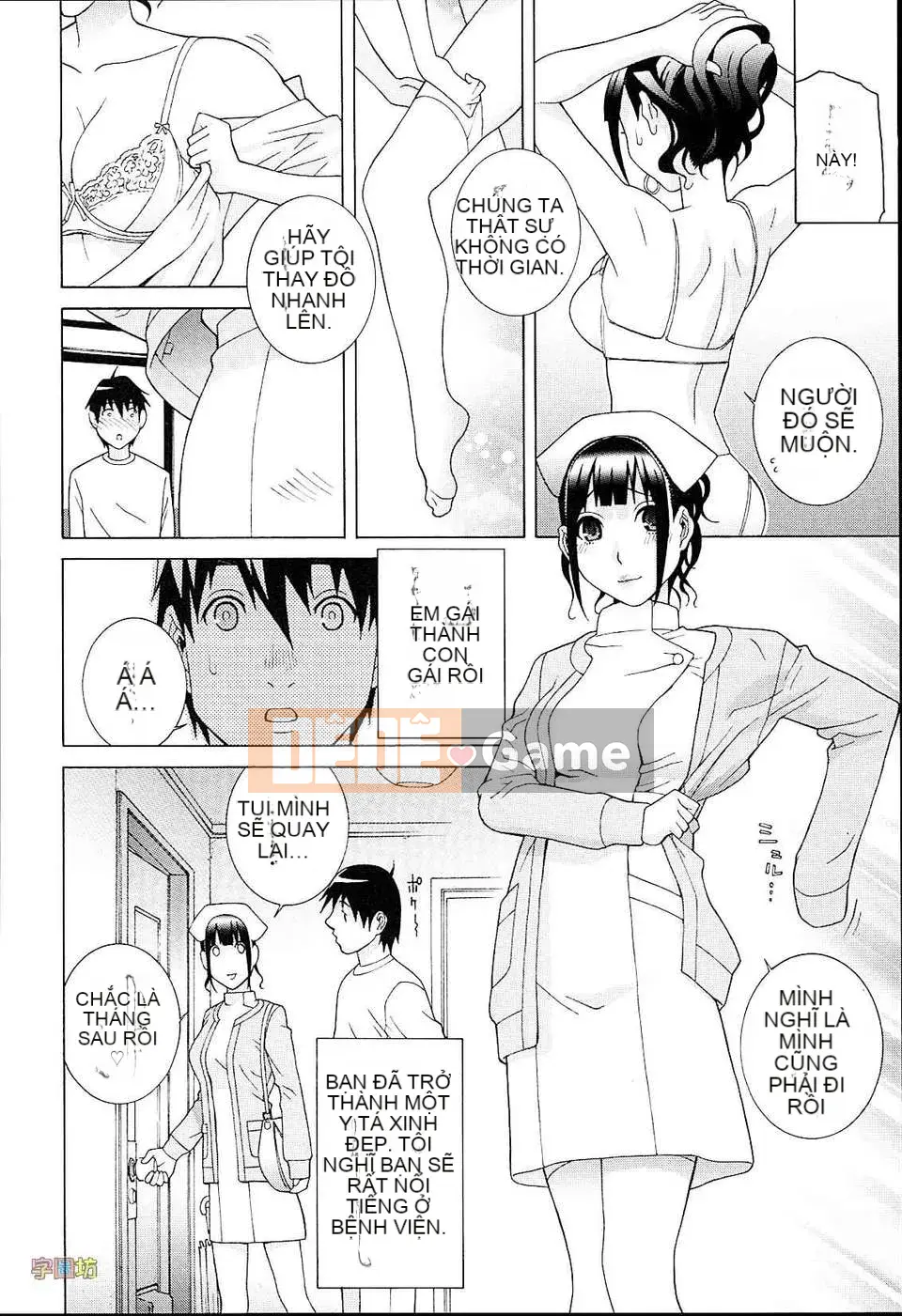 [Zoubou-020][Tanei Shinobu] Chị Dâu Đam Mê Khu Vực_Ngoại Bản