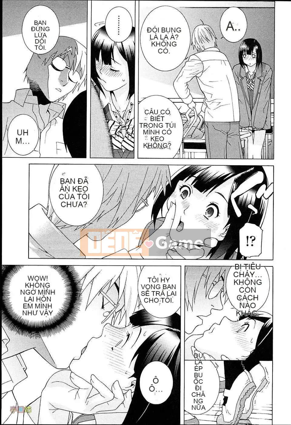 [Zoubou-020][Tanei Shinobu] Chị Dâu Đam Mê Khu Vực_Ngoại Bản