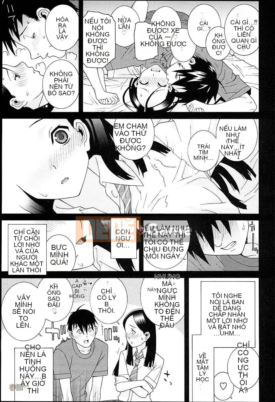 [Zoubou-020][Tanei Shinobu] Chị Dâu Đam Mê Khu Vực_Ngoại Bản