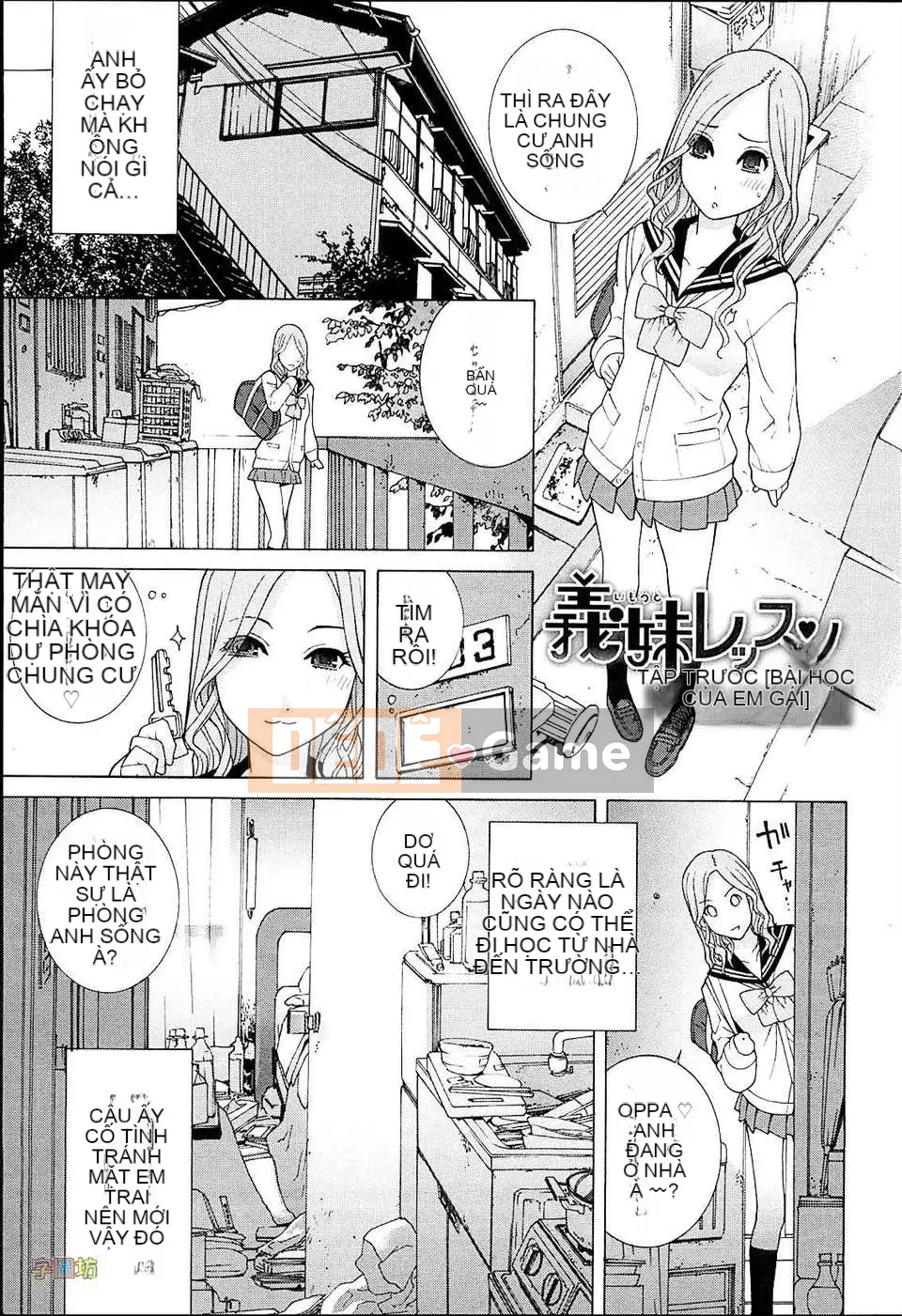 [Zoubou-020][Tanei Shinobu] Chị Dâu Đam Mê Khu Vực_Ngoại Bản