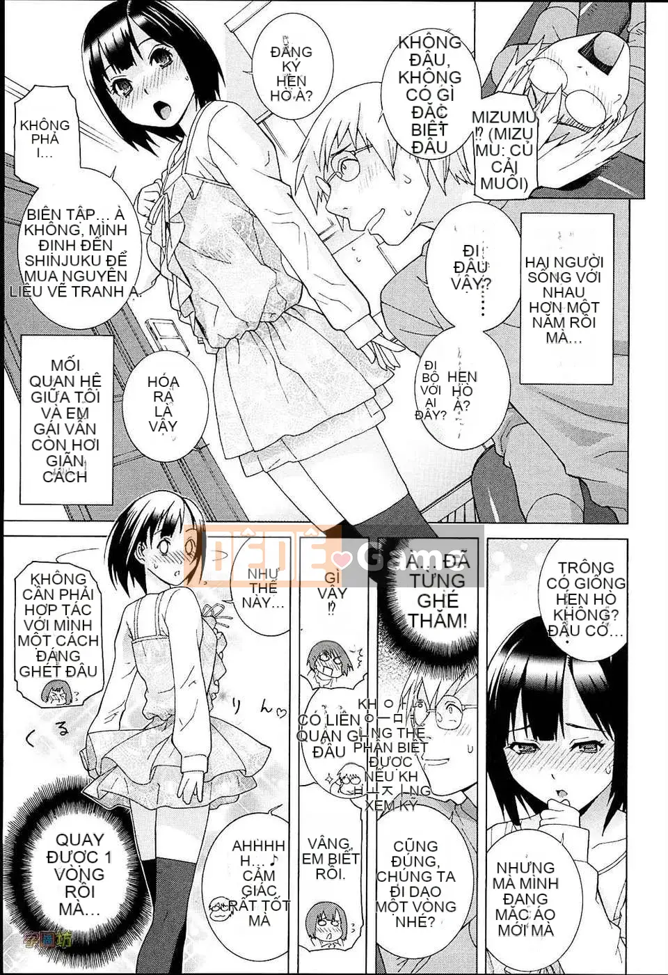 [Zoubou-020][Tanei Shinobu] Chị Dâu Đam Mê Khu Vực_Ngoại Bản