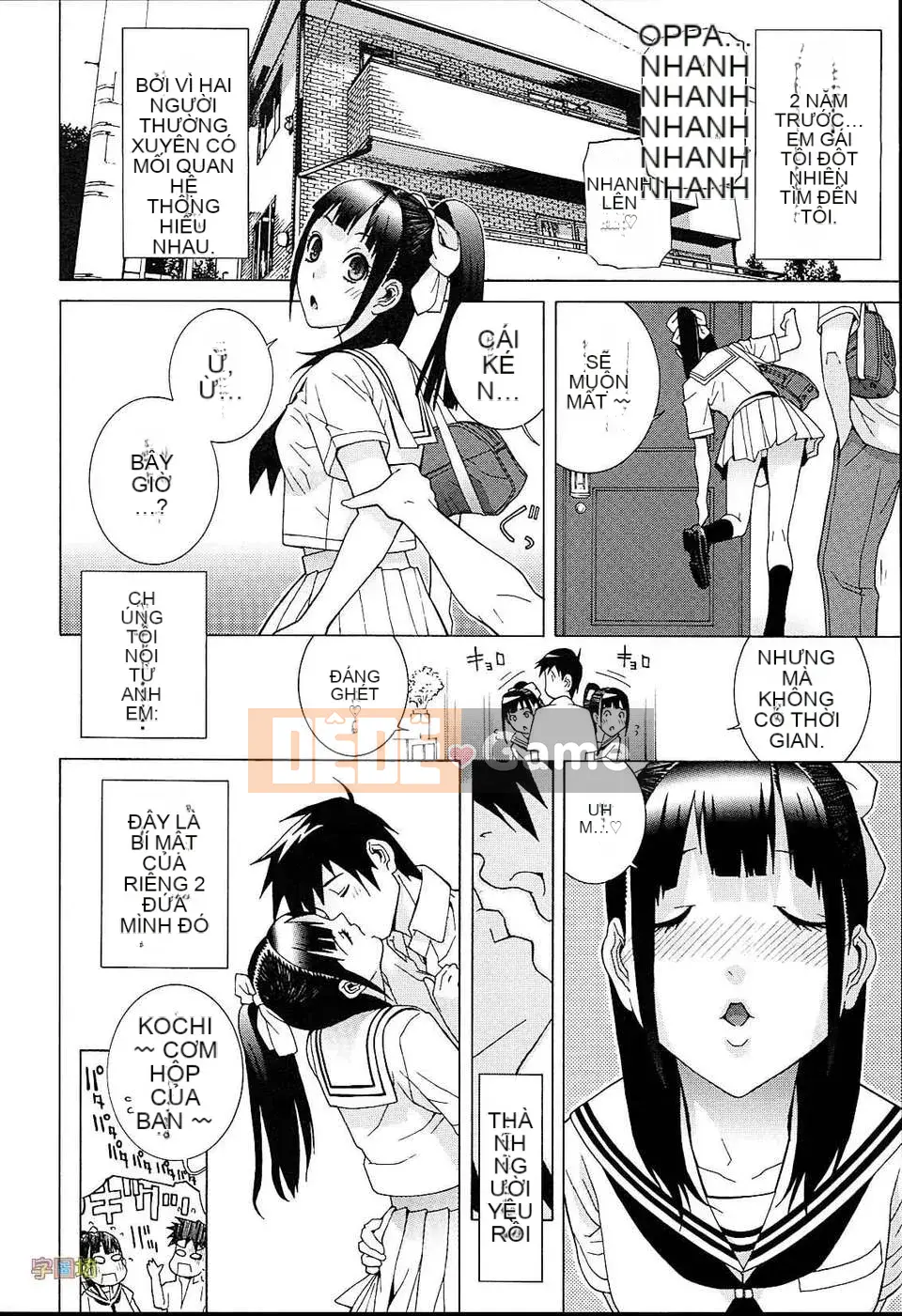 [Zoubou-020][Tanei Shinobu] Chị Dâu Đam Mê Khu Vực_Ngoại Bản