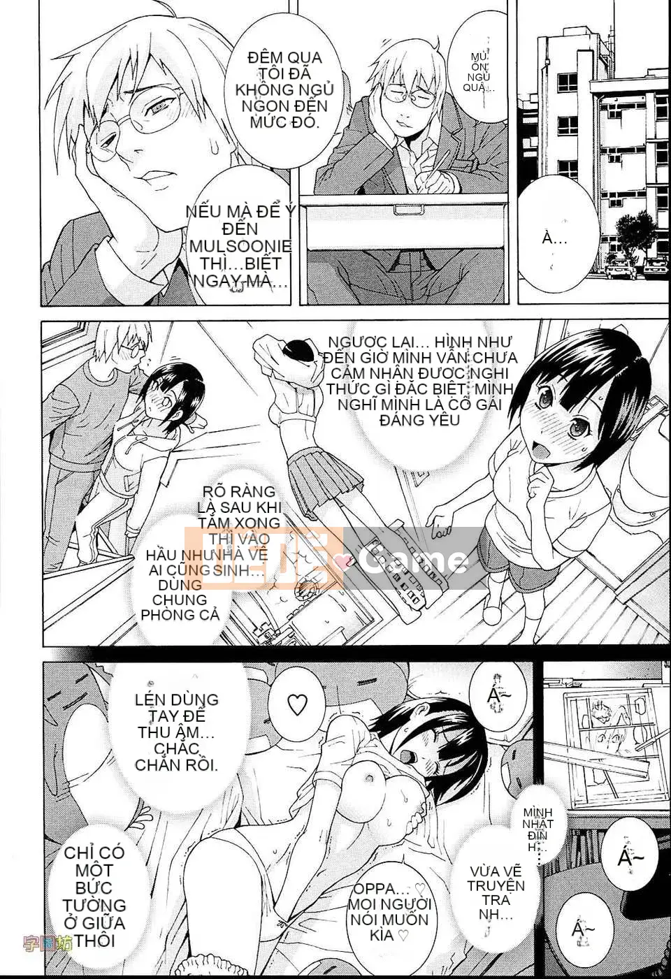 [Zoubou-020][Tanei Shinobu] Chị Dâu Đam Mê Khu Vực_Ngoại Bản