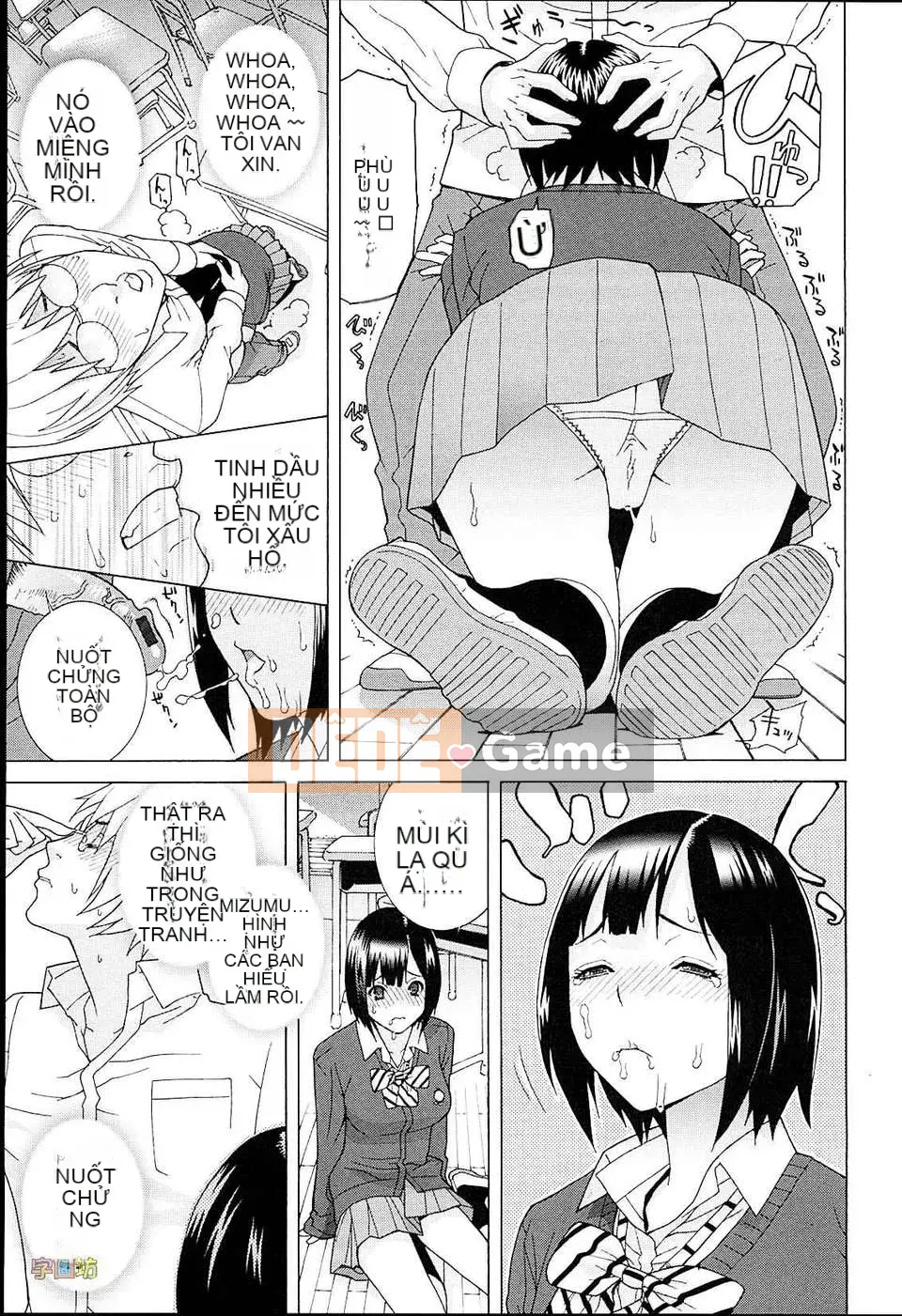 [Zoubou-020][Tanei Shinobu] Chị Dâu Đam Mê Khu Vực_Ngoại Bản