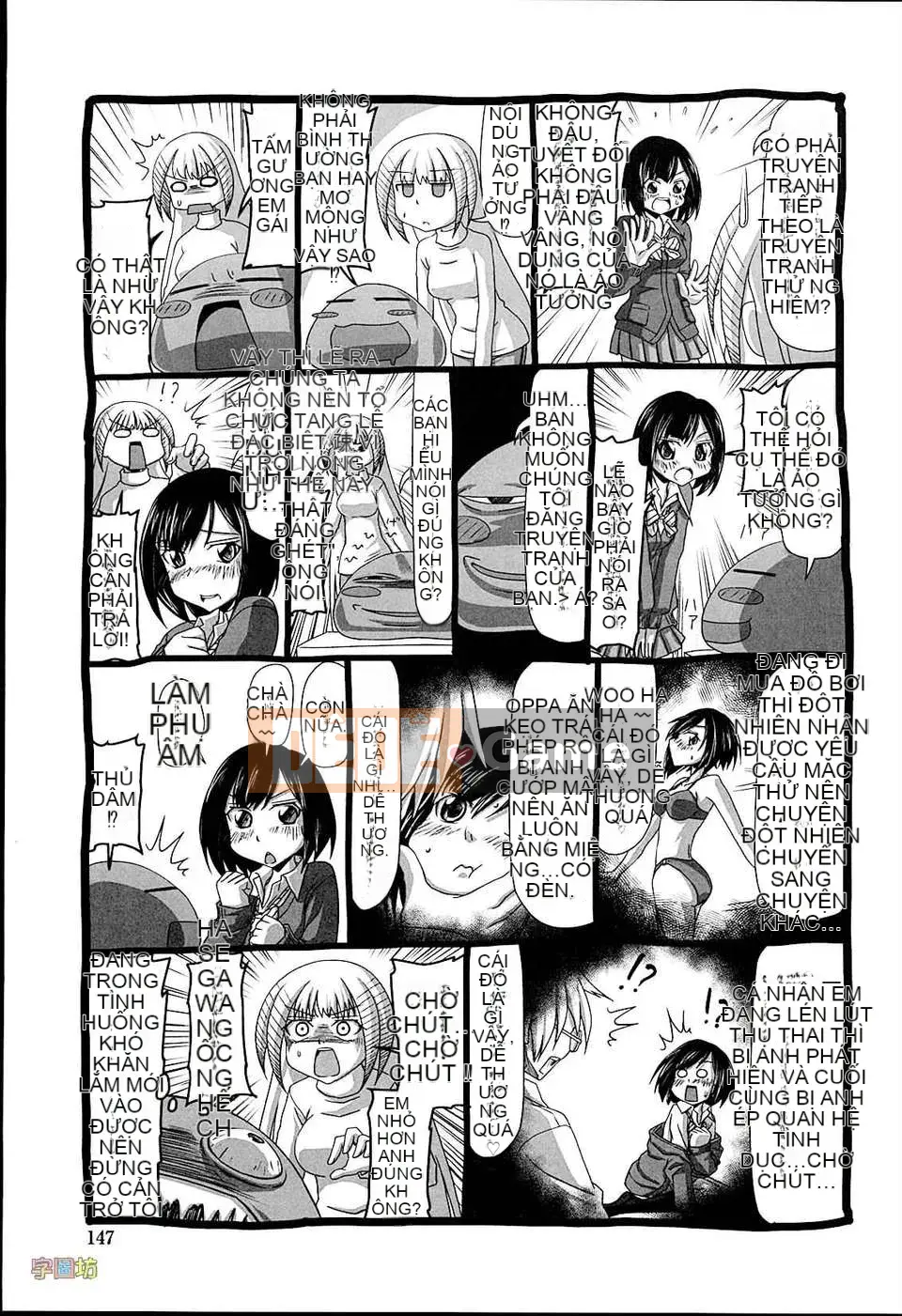 [Zoubou-020][Tanei Shinobu] Chị Dâu Đam Mê Khu Vực_Ngoại Bản