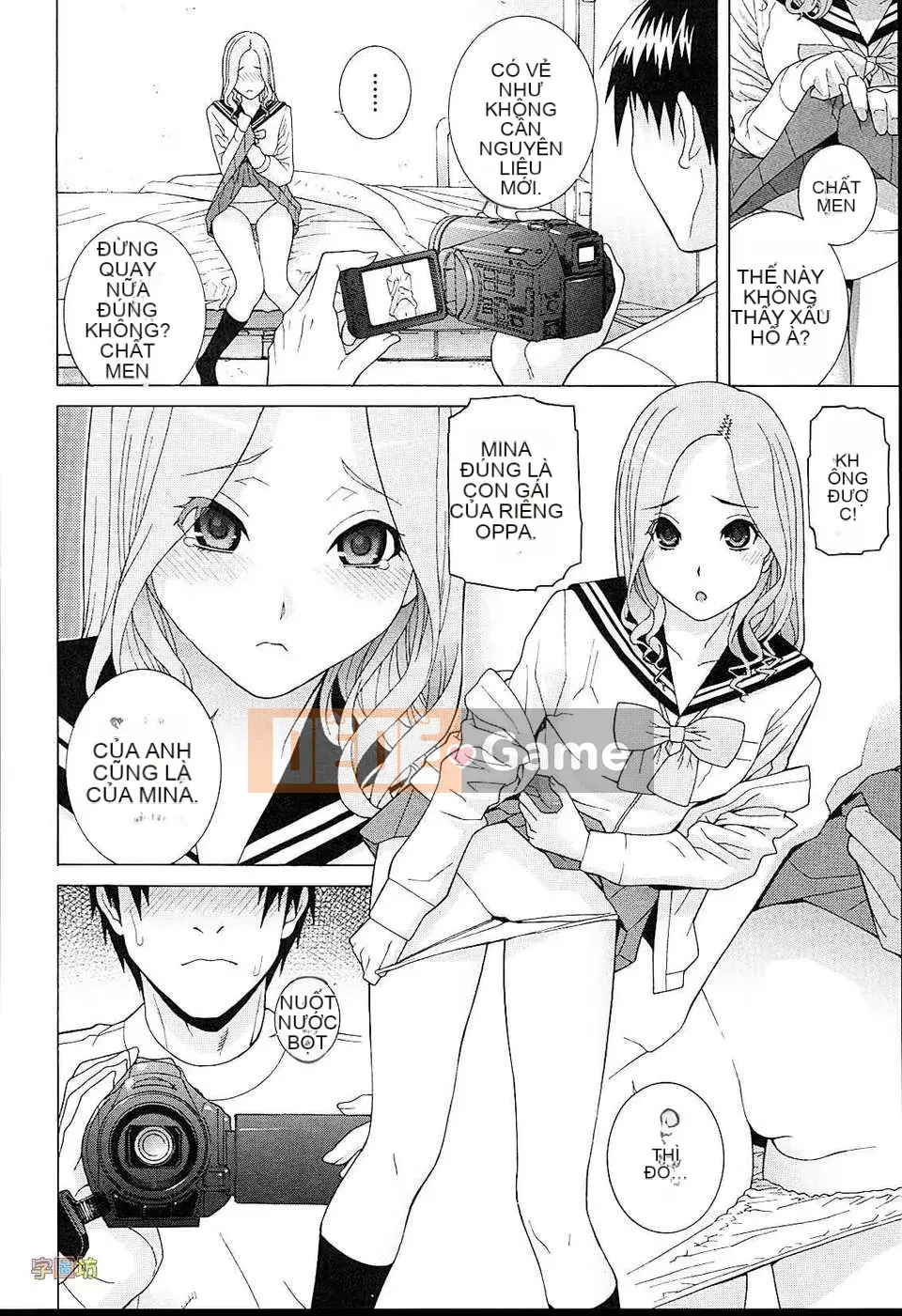 [Zoubou-020][Tanei Shinobu] Chị Dâu Đam Mê Khu Vực_Ngoại Bản