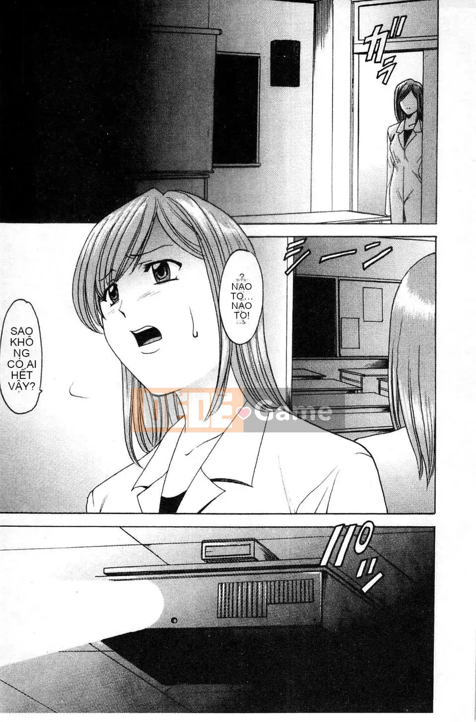 [Ryuichi Hoshino] Làm thế nào để kỷ luật một người phụ nữ chó đẻ [C]