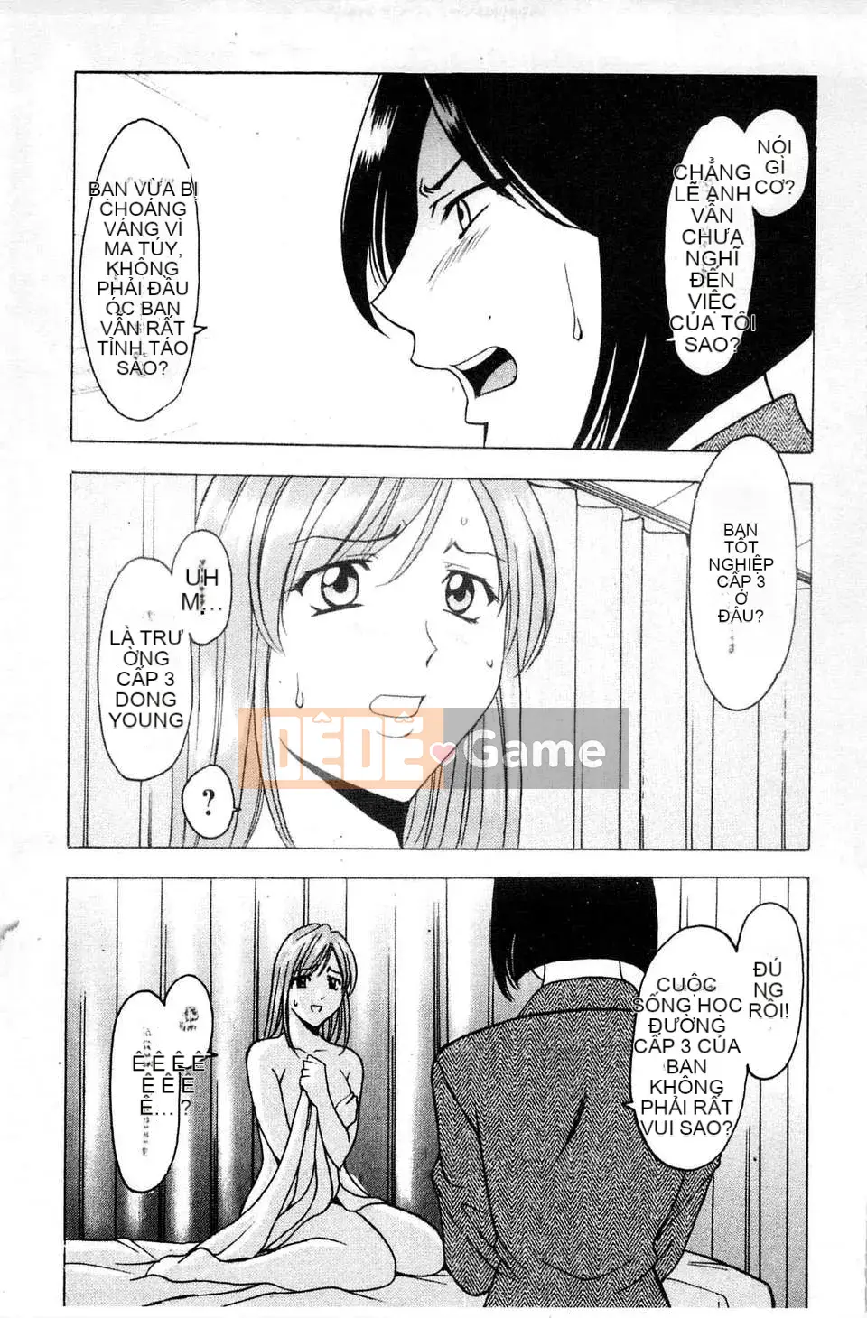 [Ryuichi Hoshino] Làm thế nào để kỷ luật một người phụ nữ chó đẻ [C]