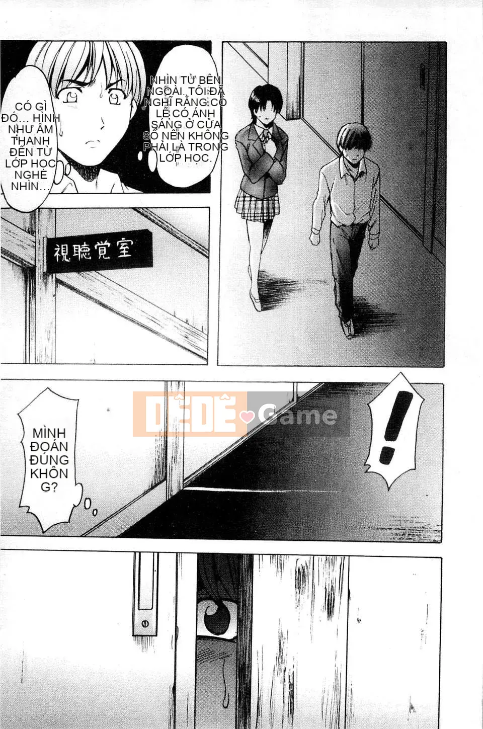 [Ryuichi Hoshino] Làm thế nào để kỷ luật một người phụ nữ chó đẻ [C]