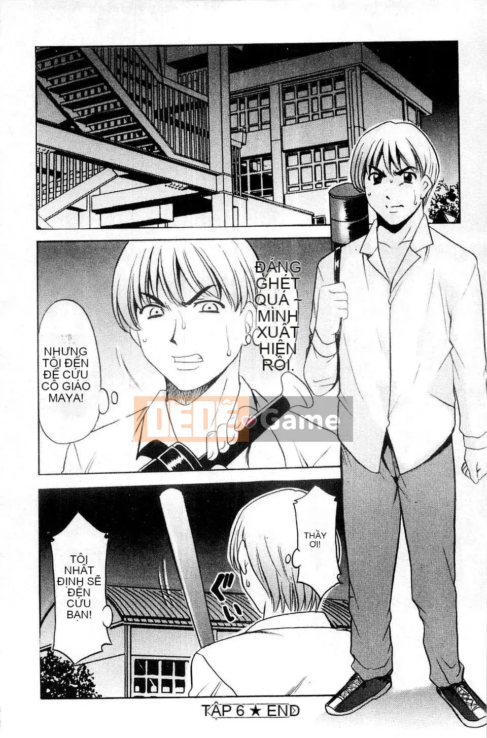 [Ryuichi Hoshino] Làm thế nào để kỷ luật một người phụ nữ chó đẻ [C]