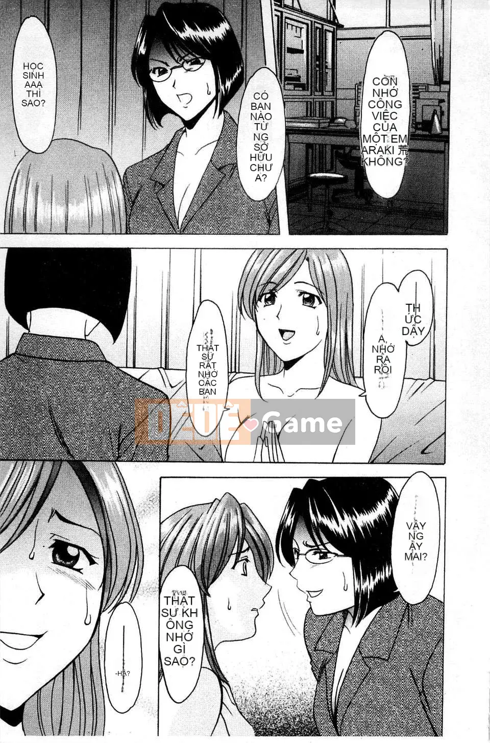 [Ryuichi Hoshino] Làm thế nào để kỷ luật một người phụ nữ chó đẻ [C]