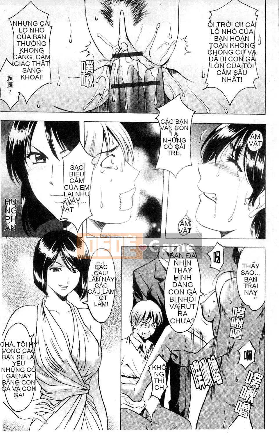 [Ryuichi Hoshino] Làm thế nào để kỷ luật một người phụ nữ chó đẻ [C]