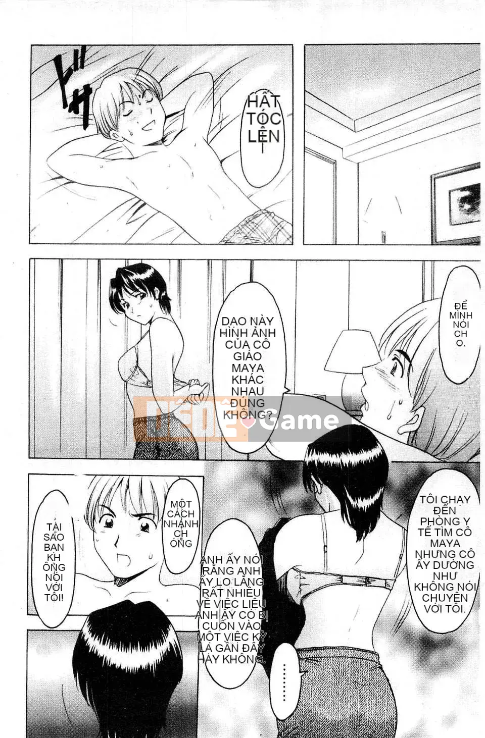 [Ryuichi Hoshino] Làm thế nào để kỷ luật một người phụ nữ chó đẻ [C]